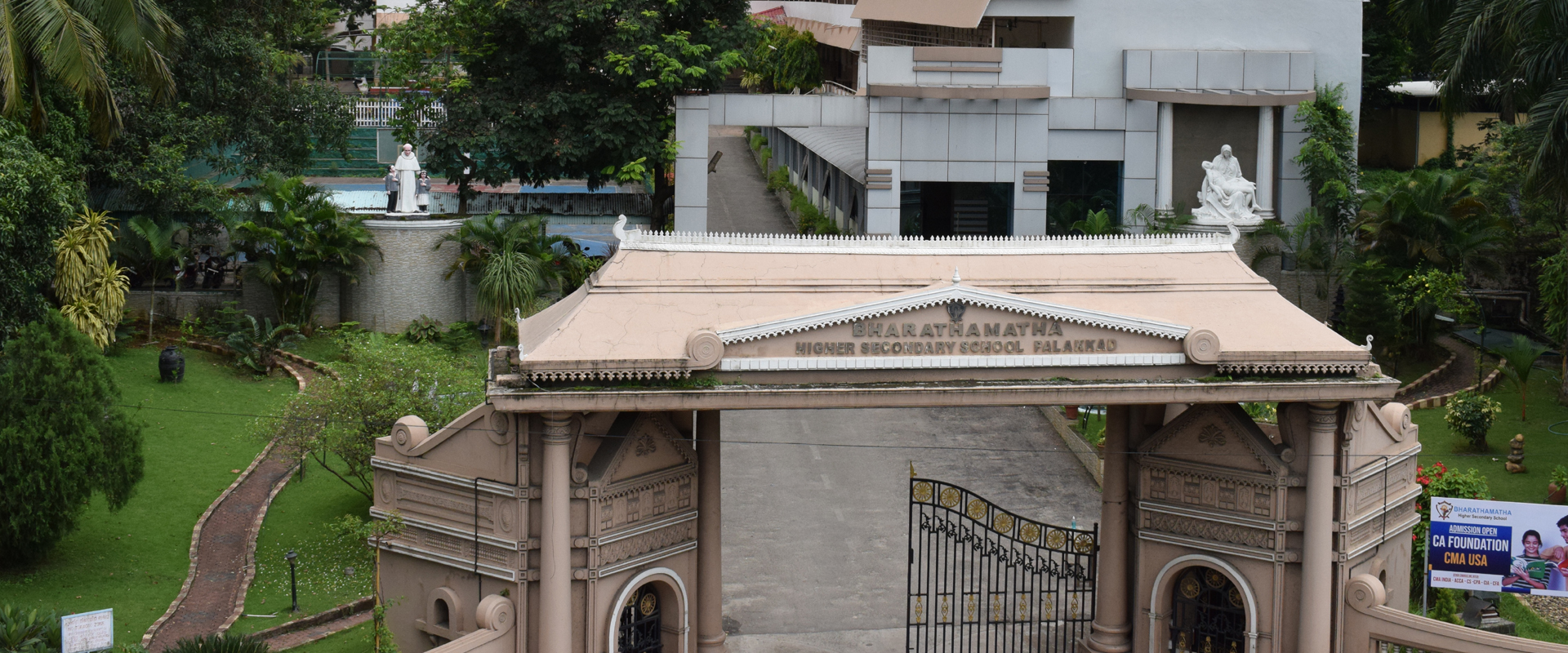 Fatima Matriculation School