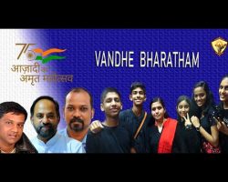VANDHE BHARATHAM ….. A BHARATHAMATHA HSS PRESENTATION